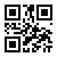 QR-Code zur Seite https://www.isbn.de/9783761811672