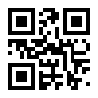 QR-Code zur Seite https://www.isbn.de/9783761819241