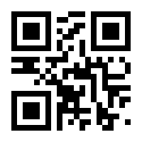 QR-Code zur Buchseite 9783761824559