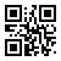 QR-Code zur Buchseite 9783762523437