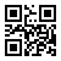 QR-Code zur Seite https://www.isbn.de/9783762527268