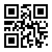 QR-Code zur Seite https://www.isbn.de/9783762704218