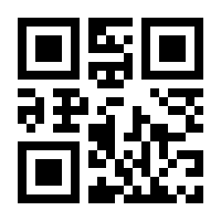 QR-Code zur Seite https://www.isbn.de/9783762704683