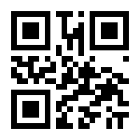 QR-Code zur Seite https://www.isbn.de/9783762742838