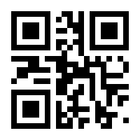 QR-Code zur Buchseite 9783762761884