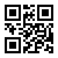 QR-Code zur Seite https://www.isbn.de/9783762761891