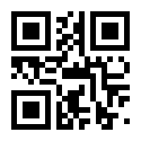 QR-Code zur Seite https://www.isbn.de/9783762761938