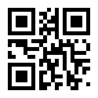 QR-Code zur Buchseite 9783762761952