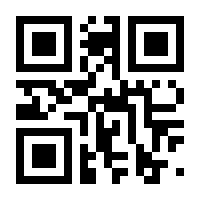 QR-Code zur Buchseite 9783762762829