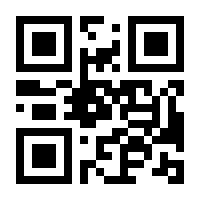 QR-Code zur Seite https://www.isbn.de/9783763027767