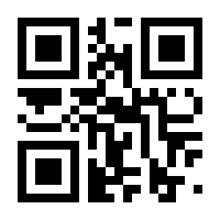 QR-Code zur Buchseite 9783763302598