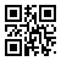 QR-Code zur Seite https://www.isbn.de/9783763302901