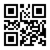 QR-Code zur Seite https://www.isbn.de/9783763304134