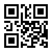 QR-Code zur Buchseite 9783763304226