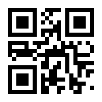 QR-Code zur Seite https://www.isbn.de/9783763304356