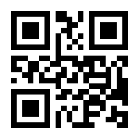 QR-Code zur Seite https://www.isbn.de/9783763304394