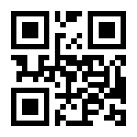 QR-Code zur Buchseite 9783763331048