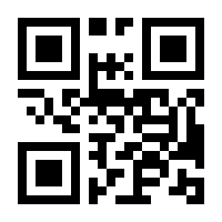 QR-Code zur Seite https://www.isbn.de/9783763331567