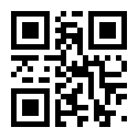 QR-Code zur Seite https://www.isbn.de/9783763342808