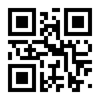 QR-Code zur Buchseite 9783763343218