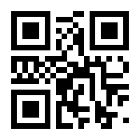 QR-Code zur Buchseite 9783763343591