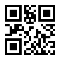 QR-Code zur Seite https://www.isbn.de/9783763343607