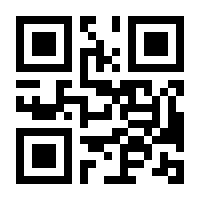 QR-Code zur Seite https://www.isbn.de/9783763343942