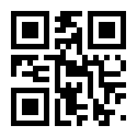 QR-Code zur Buchseite 9783763344246