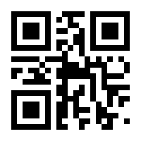 QR-Code zur Seite https://www.isbn.de/9783763344444