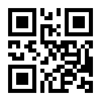 QR-Code zur Seite https://www.isbn.de/9783763344802