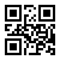 QR-Code zur Seite https://www.isbn.de/9783763345168