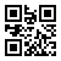 QR-Code zur Seite https://www.isbn.de/9783763345403