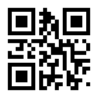 QR-Code zur Seite https://www.isbn.de/9783763345540