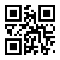 QR-Code zur Seite https://www.isbn.de/9783763346448