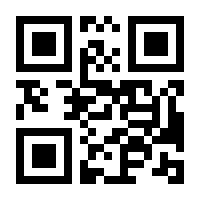 QR-Code zur Seite https://www.isbn.de/9783763346875