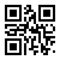 QR-Code zur Buchseite 9783763346967