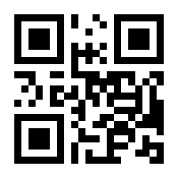 QR-Code zur Buchseite 9783763347087