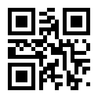 QR-Code zur Buchseite 9783763349746