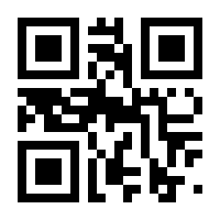 QR-Code zur Seite https://www.isbn.de/9783763358069