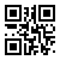 QR-Code zur Seite https://www.isbn.de/9783763370641