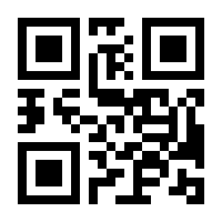 QR-Code zur Seite https://www.isbn.de/9783763405596