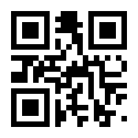 QR-Code zur Buchseite 9783763759385