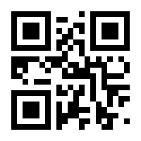 QR-Code zur Seite https://www.isbn.de/9783763900718