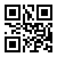 QR-Code zur Seite https://www.isbn.de/9783763900756