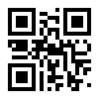 QR-Code zur Buchseite 9783763900763