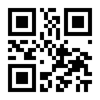 QR-Code zur Buchseite 9783763906000