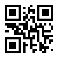 QR-Code zur Seite https://www.isbn.de/9783763908950