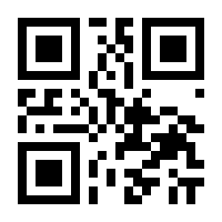 QR-Code zur Seite https://www.isbn.de/9783763911363