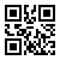 QR-Code zur Seite https://www.isbn.de/9783763920785