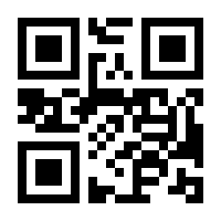 QR-Code zur Buchseite 9783763920808